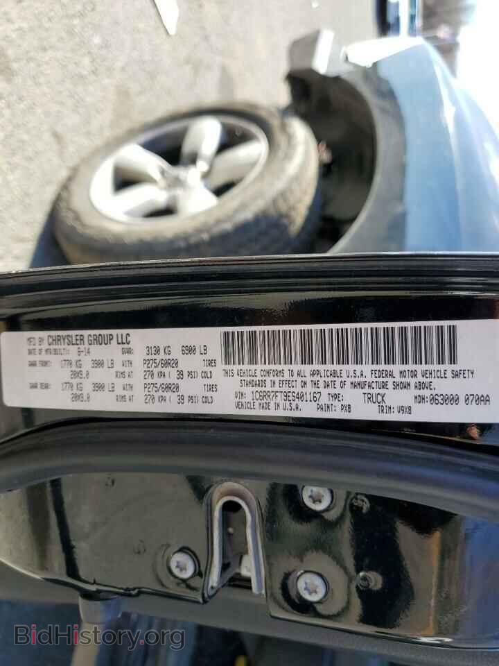 2014 RAM 1500 - VIN: 1C6RR7FT9ES401167 - Фото 12