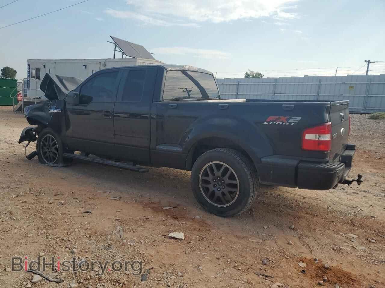 2008 FORD All Models - VIN: 1FTRX02W58KE56189 - Фото 2