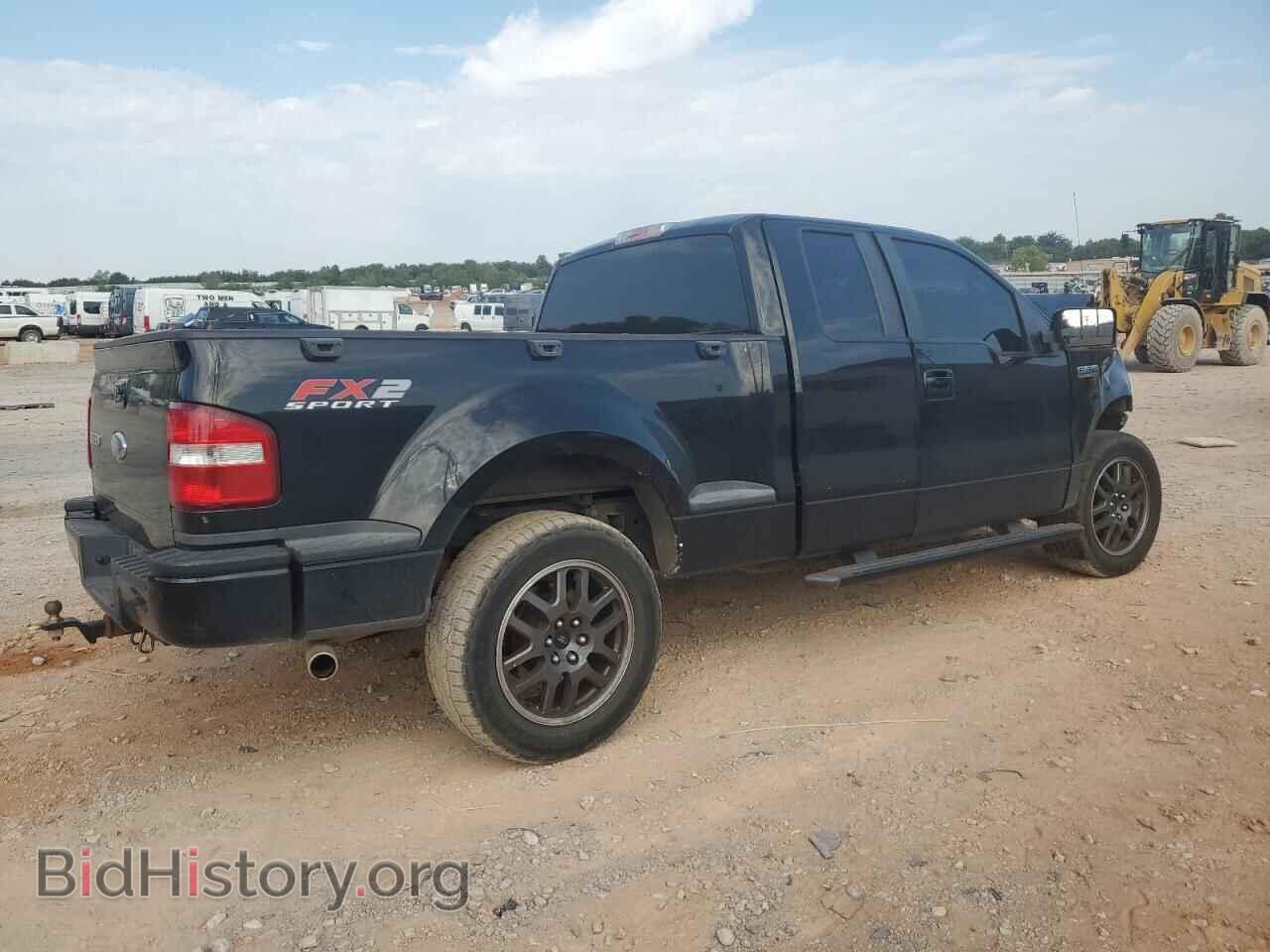 2008 FORD All Models - VIN: 1FTRX02W58KE56189 - Фото 3