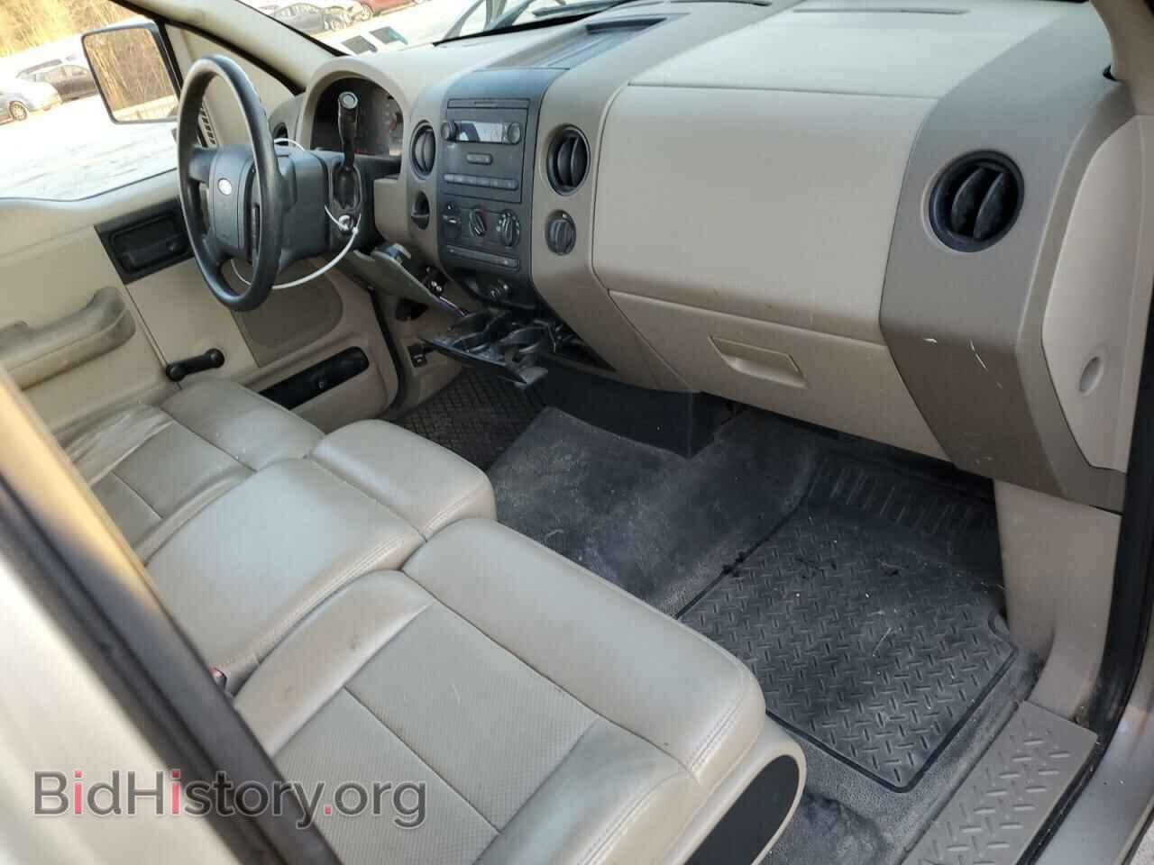 2008 FORD All Models - VIN: 1FTRF12258KB73636 - Фото 8