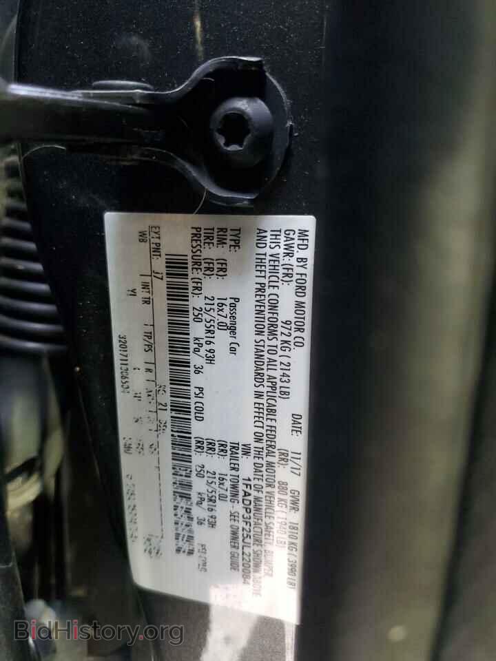 2018 FORD FOCUS - VIN: 1FADP3F25JL220084 - Photo 13