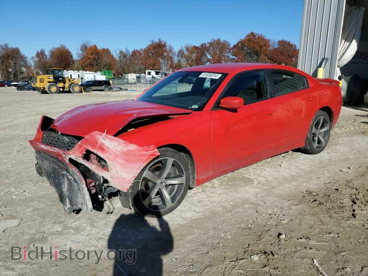 Фотография 2C3CDXBG0HH607368 - DODGE CHARGER 2017
