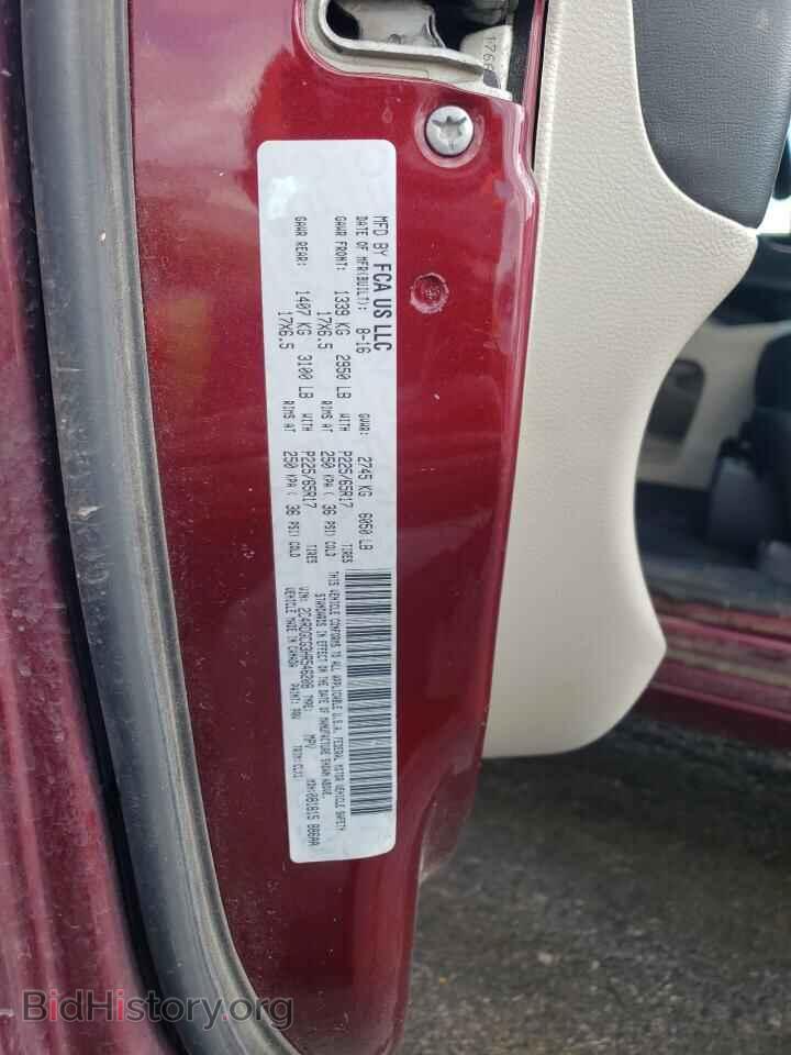 2017 DODGE CARAVAN - VIN: 2C4RDGCG3HR546208 - Фото 14