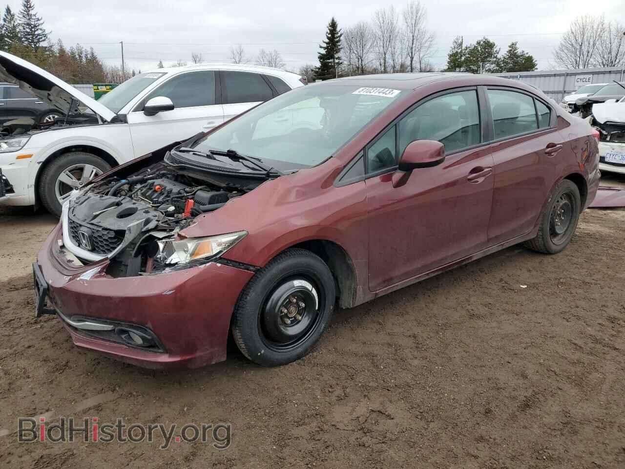 Фотография 2HGFB2F76DH029784 - HONDA CIVIC 2013