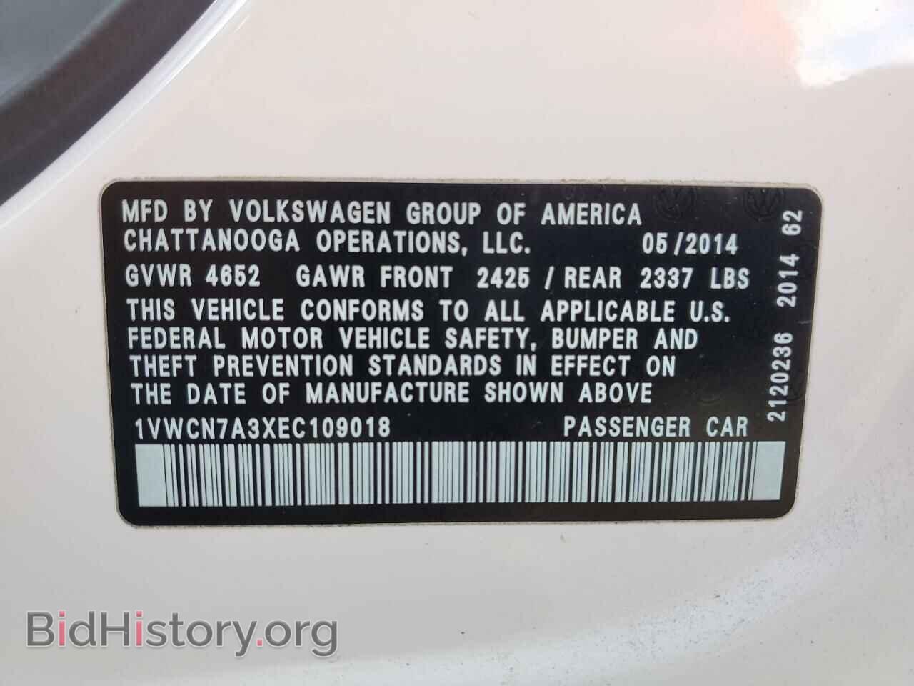 2014 VOLKSWAGEN PASSAT - VIN: 1VWCN7A3XEC109018 - Фото 12