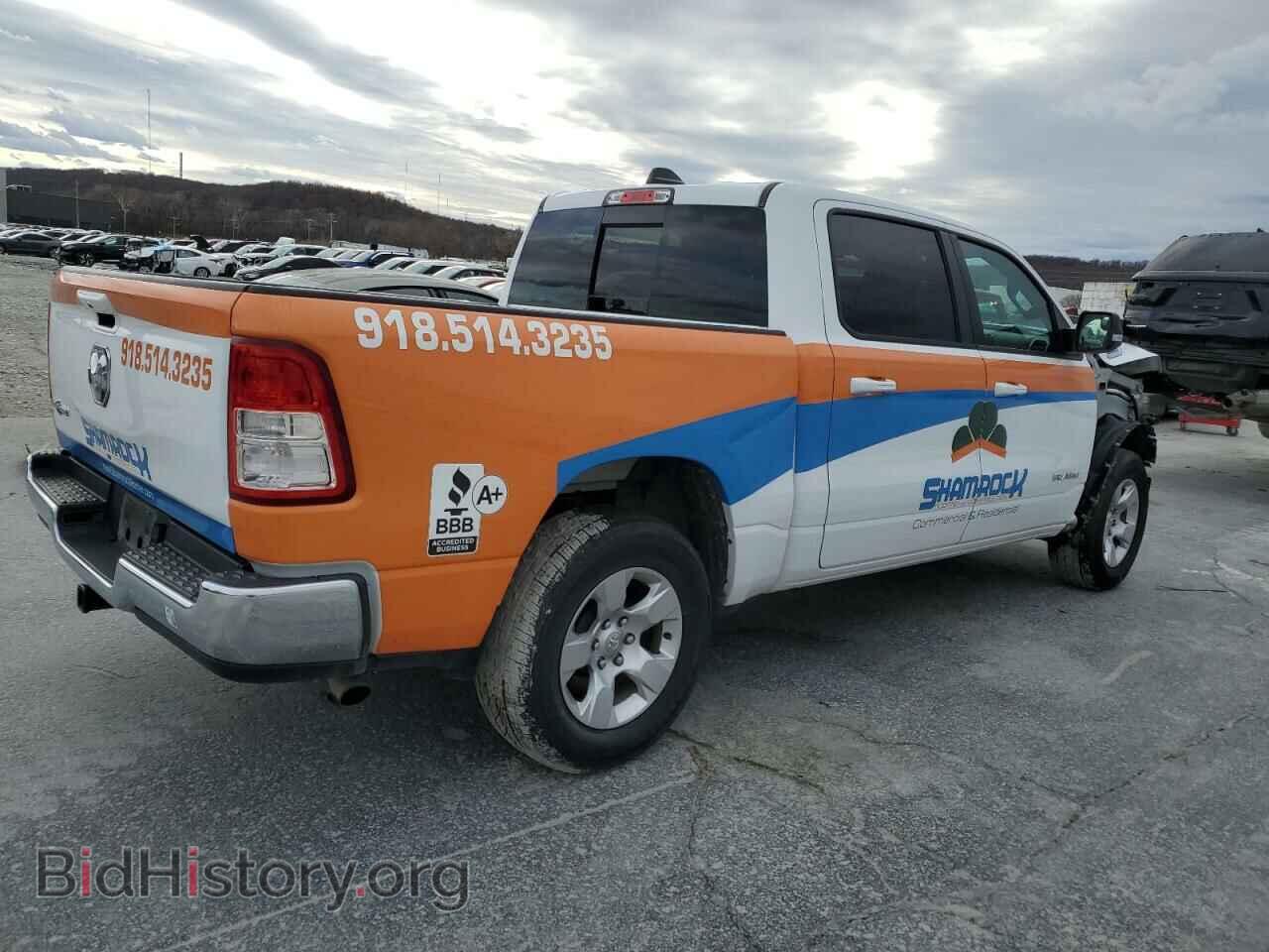 2021 RAM 1500 - VIN: 1C6RREFG4MN589939 - Фото 3