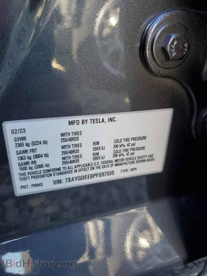 2023 TESLA MODEL Y - VIN: 7SAYGDEE8PF697555 - Фото 13