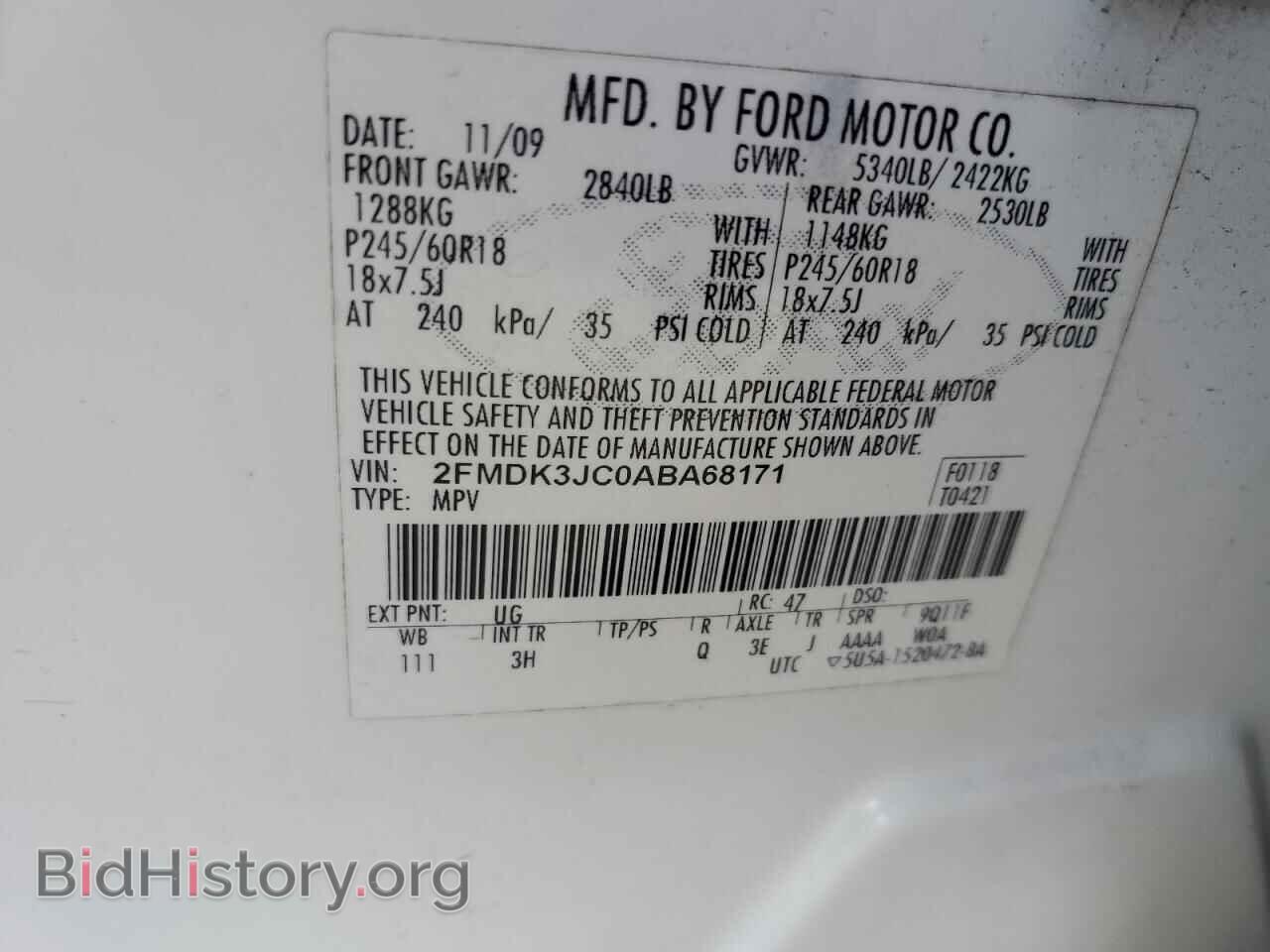 2010 FORD EDGE - VIN: 2FMDK3JC0ABA68171 - Фото 13