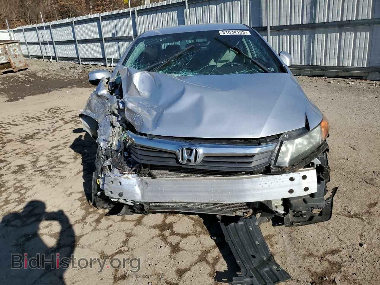 2012 HONDA CIVIC - VIN: 19XFB2F53CE321870 - Фото 5