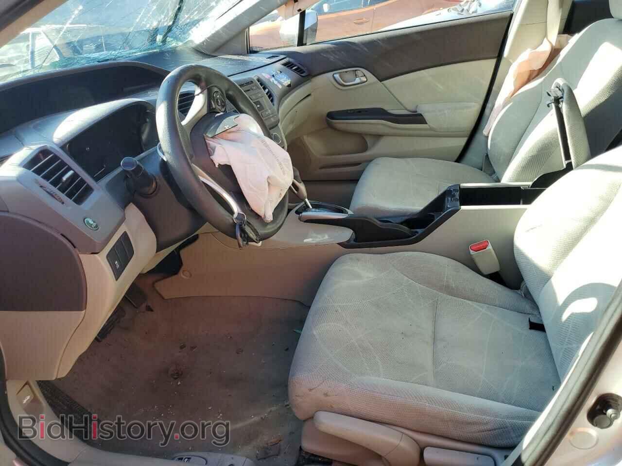2012 HONDA CIVIC - VIN: 19XFB2F53CE321870 - Фото 7