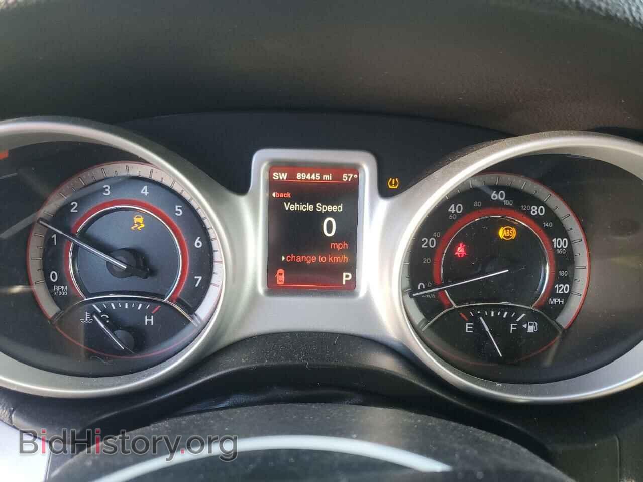 2017 DODGE JOURNEY - VIN: 3C4PDDEG2HT505391 - Фото 9