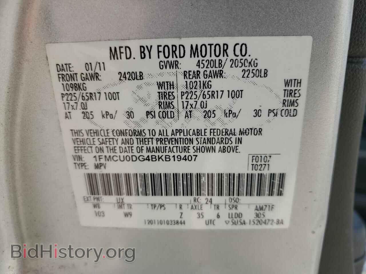 2011 FORD ESCAPE - VIN: 1FMCU0DG4BKB19407 - Фото 14