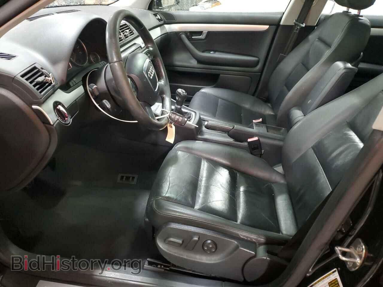 2008 AUDI A4 - VIN: WAUDF78E08A164232 - Фото 7