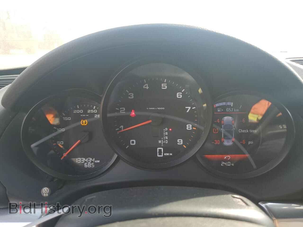 2015 PORSCHE BOXSTER - VIN: WP0CA2A80FS120338 - Photo 9