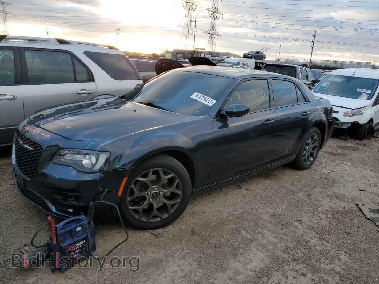 Фотография 2C3CCAGG5HH630993 - CHRYSLER 300 2017