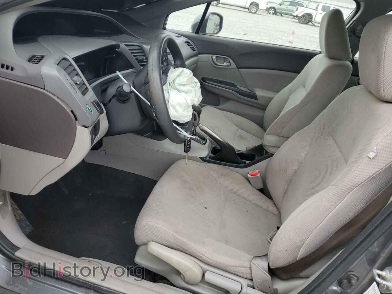 2012 HONDA CIVIC - VIN: 19XFB2F58CE370501 - Фото 7
