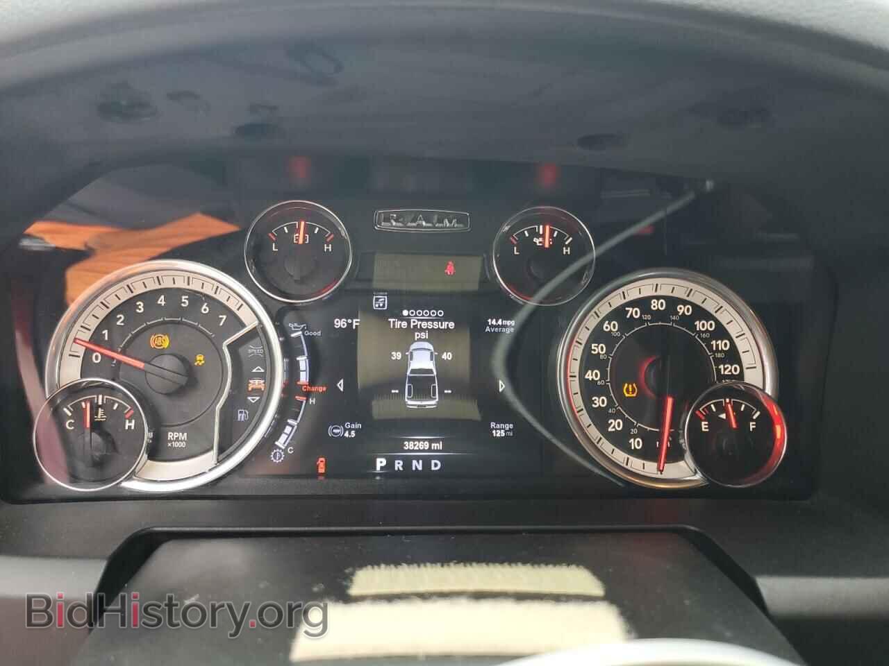 2017 RAM 1500 - VIN: 1C6RR7LTXHS701180 - Photo 9