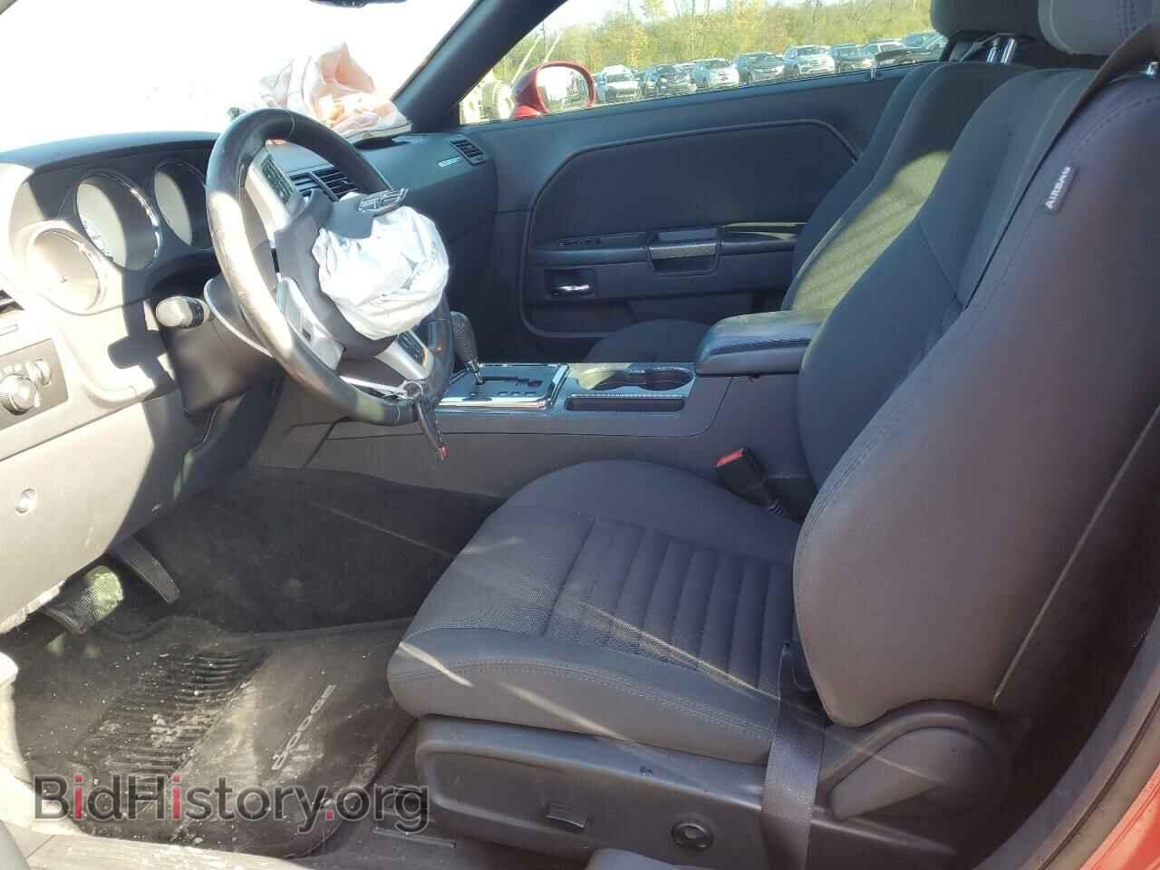 2013 DODGE CHALLENGER - VIN: 2C3CDYBT1DH511536 - Photo 7