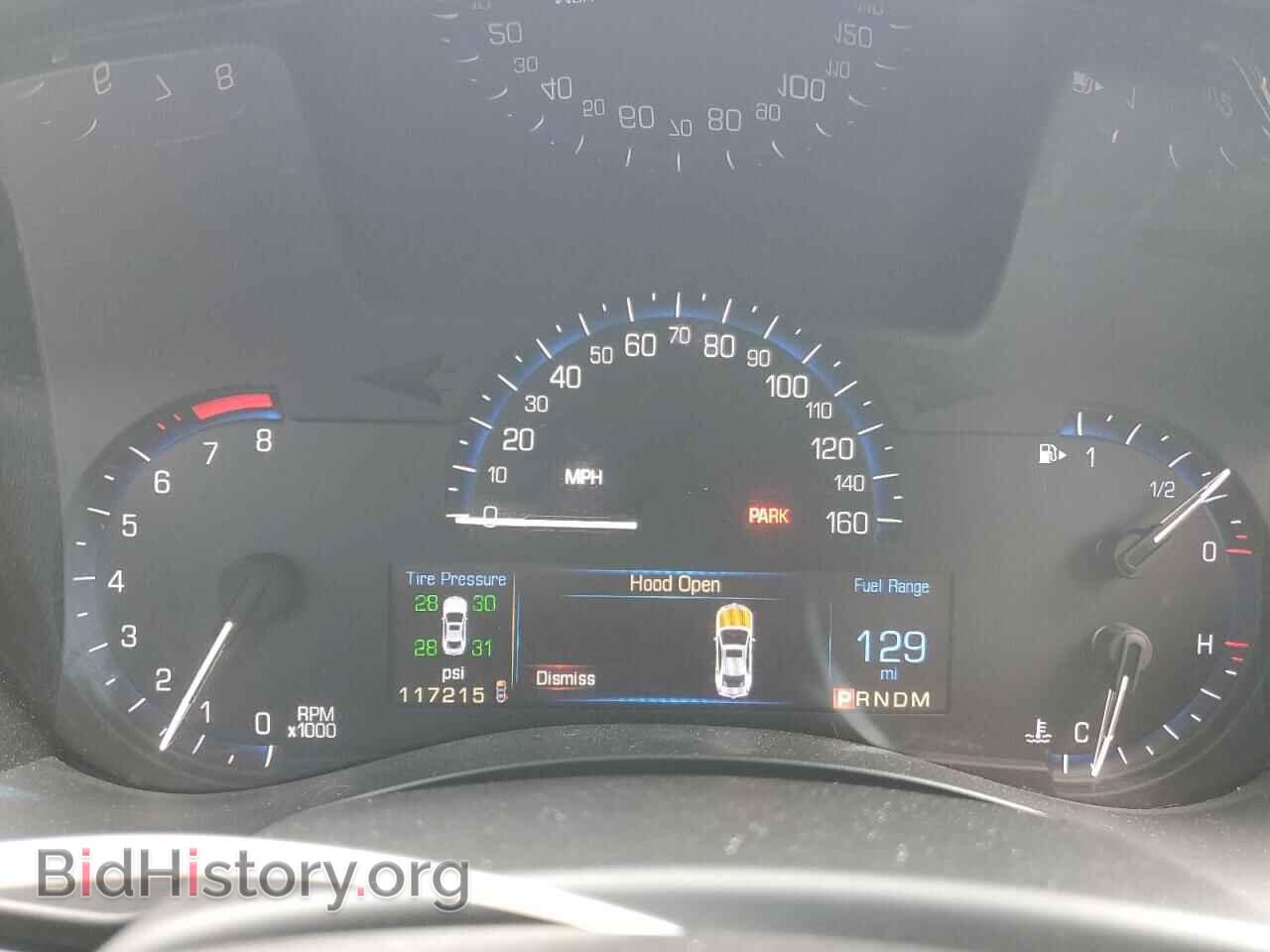 2015 CADILLAC ATS - VIN: 1G6AA5RX3F0131045 - Фото 9