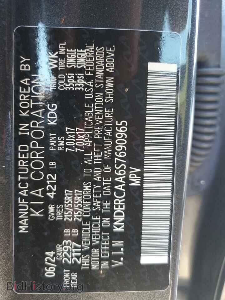 2025 KIA SELTOS - VIN: KNDERCAA6S7690965 - Фото 14