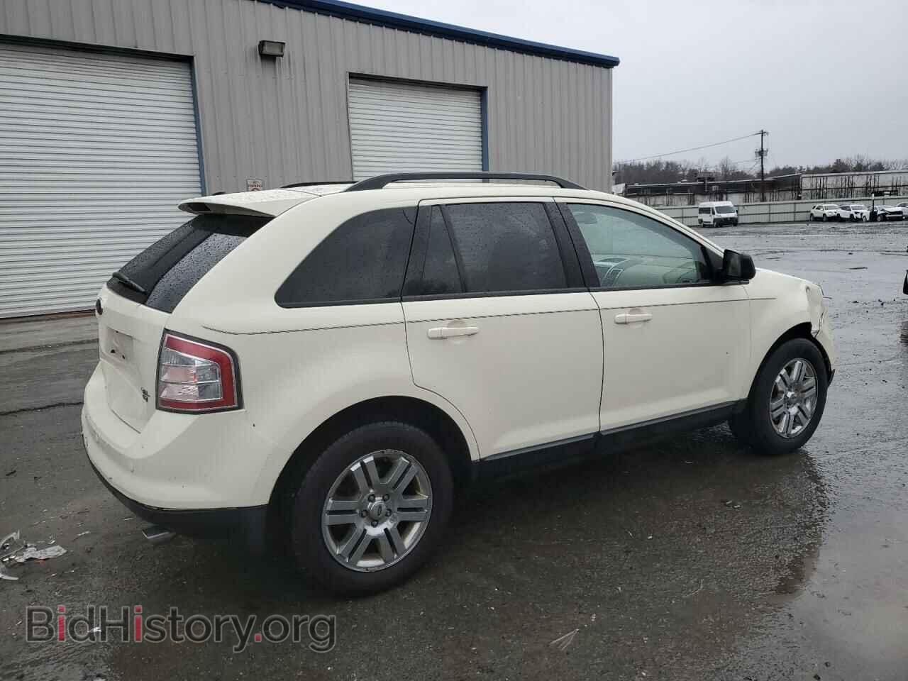 2007 FORD EDGE - VIN: 2FMDK49CX7BB10638 - Photo 3