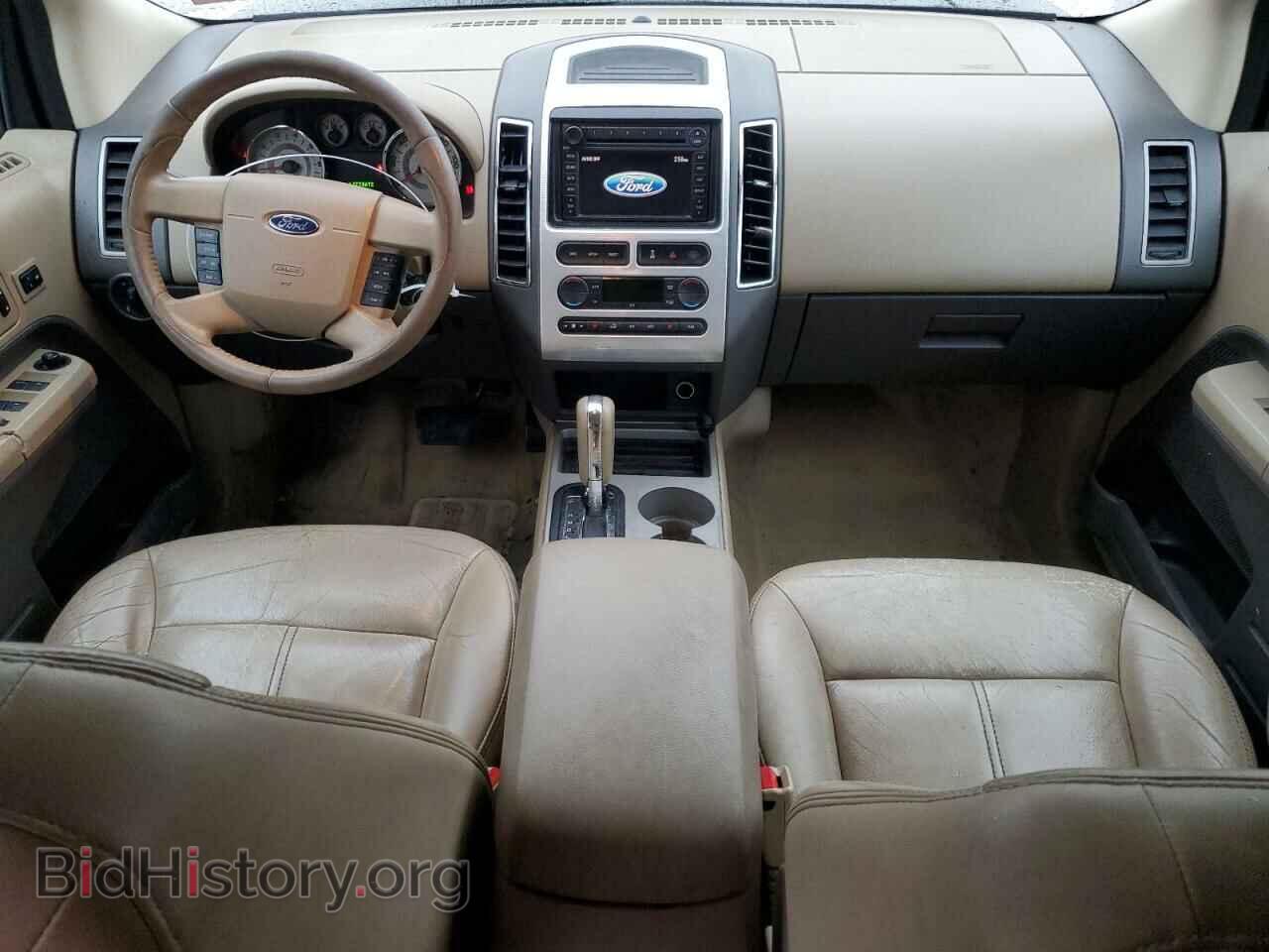 2007 FORD EDGE - VIN: 2FMDK49CX7BB10638 - Photo 8