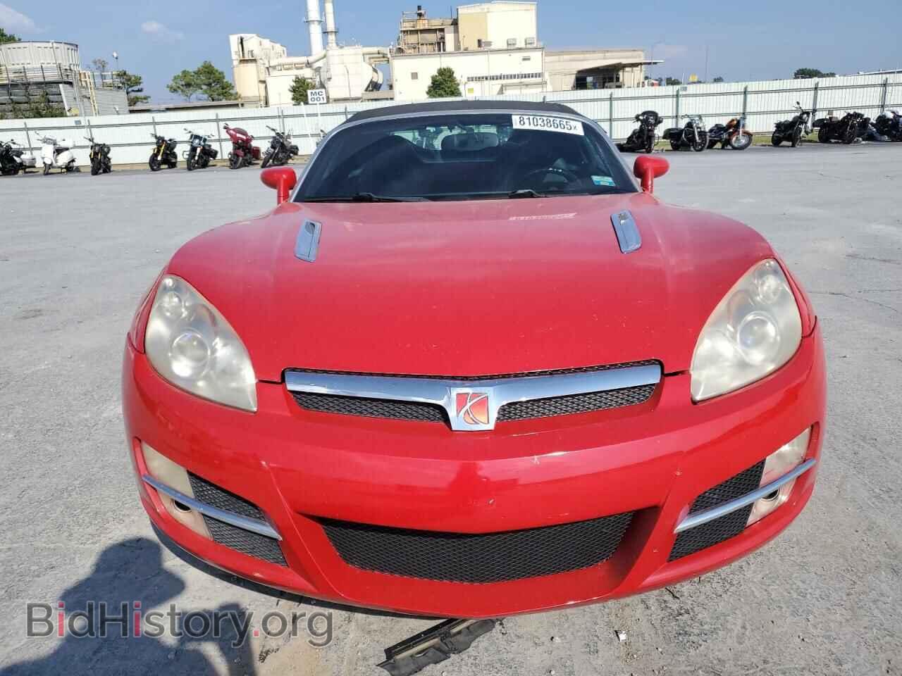 2008 SATURN SKY - VIN: 1G8MC35B38Y133671 - Фото 5