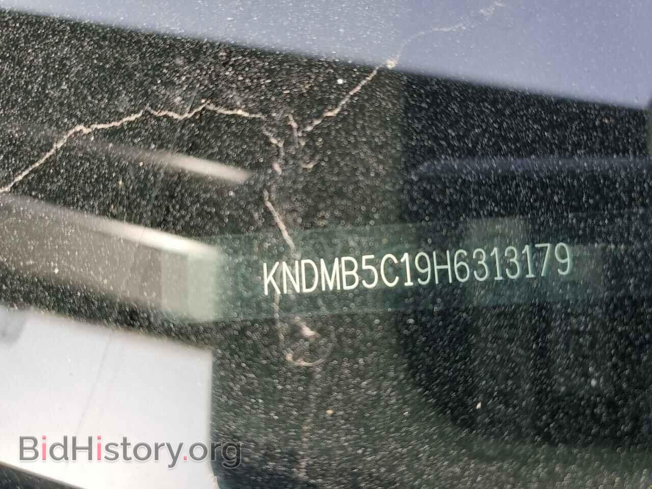 2017 KIA All Models - VIN: KNDMB5C19H6313179 - Фото 14
