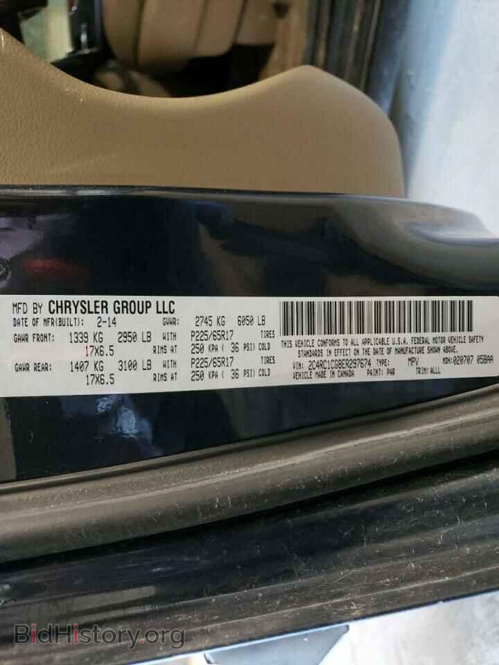 2014 CHRYSLER MINIVAN - VIN: 2C4RC1CG8ER297674 - Фото 13
