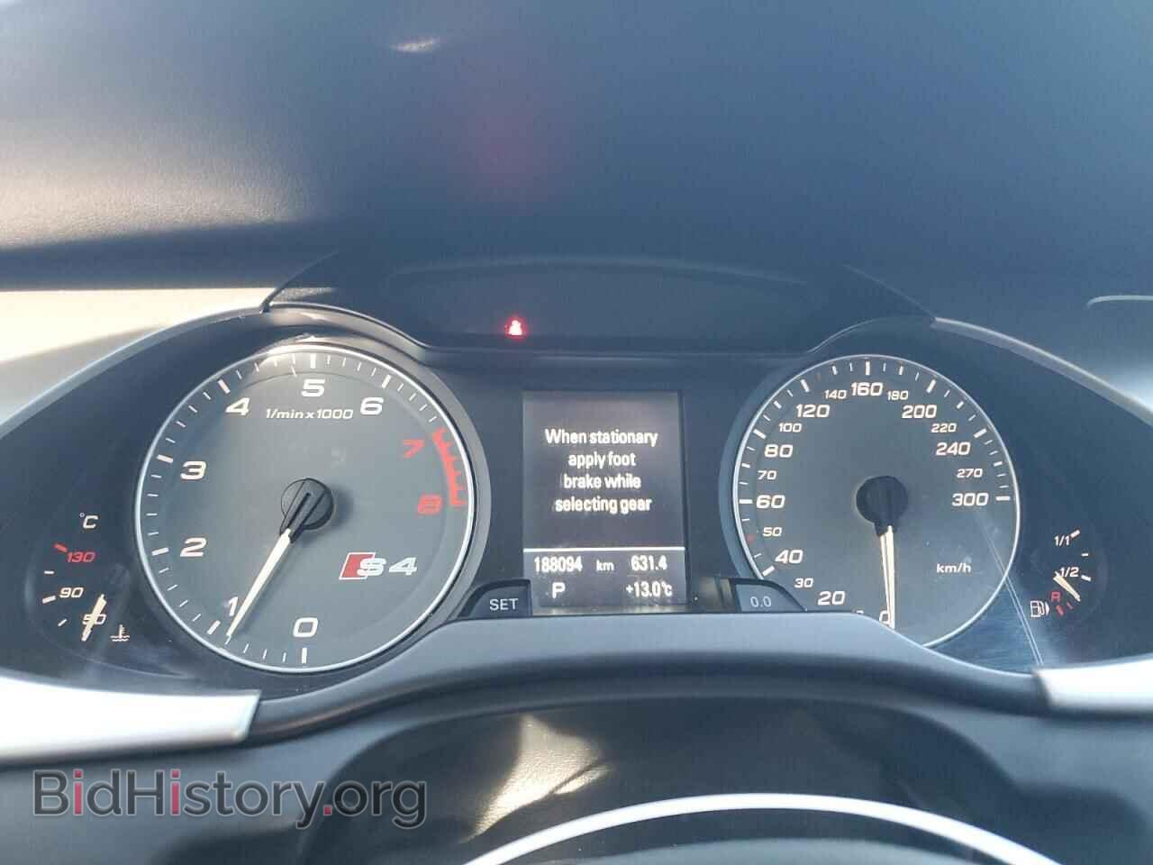 2012 AUDI A4 - VIN: WAUBFCFL1CN011703 - Photo 9