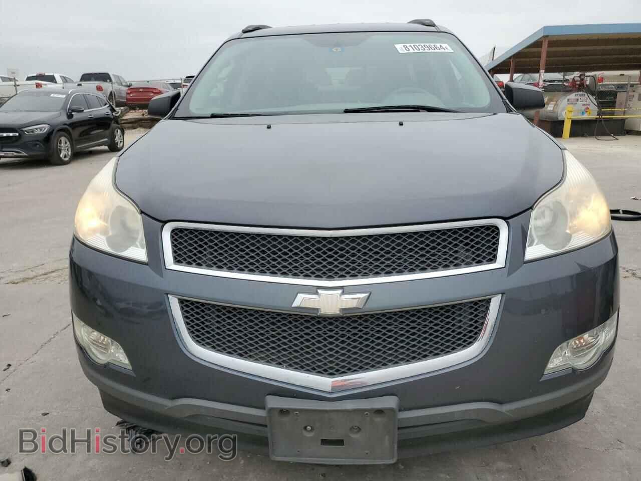 2012 CHEVROLET TRAVERSE - VIN: 1GNKREED6CJ406457 - Фото 5