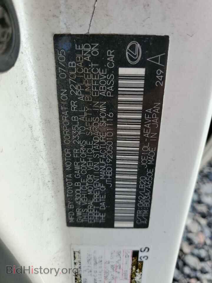 2005 LEXUS IS - VIN: JTHBD192050101116 - Фото 12