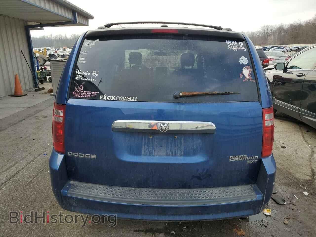 2010 DODGE CARAVAN - VIN: 2D4RN5D19AR200281 - Photo 6