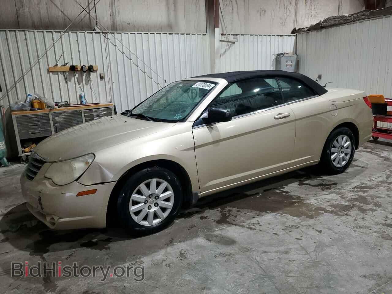 Photo 1C3BC4EB0AN139961 - CHRYSLER SEBRING 2010