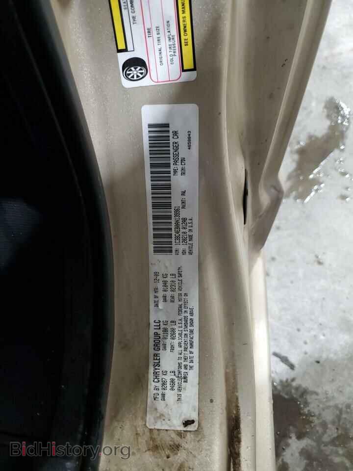 2010 CHRYSLER SEBRING - VIN: 1C3BC4EB0AN139961 - Фото 12
