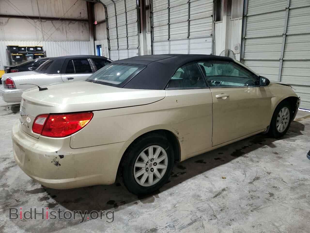 2010 CHRYSLER SEBRING - VIN: 1C3BC4EB0AN139961 - Фото 3