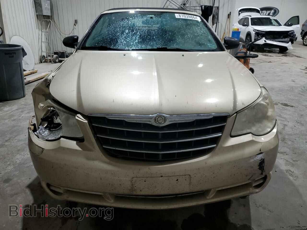2010 CHRYSLER SEBRING - VIN: 1C3BC4EB0AN139961 - Фото 5