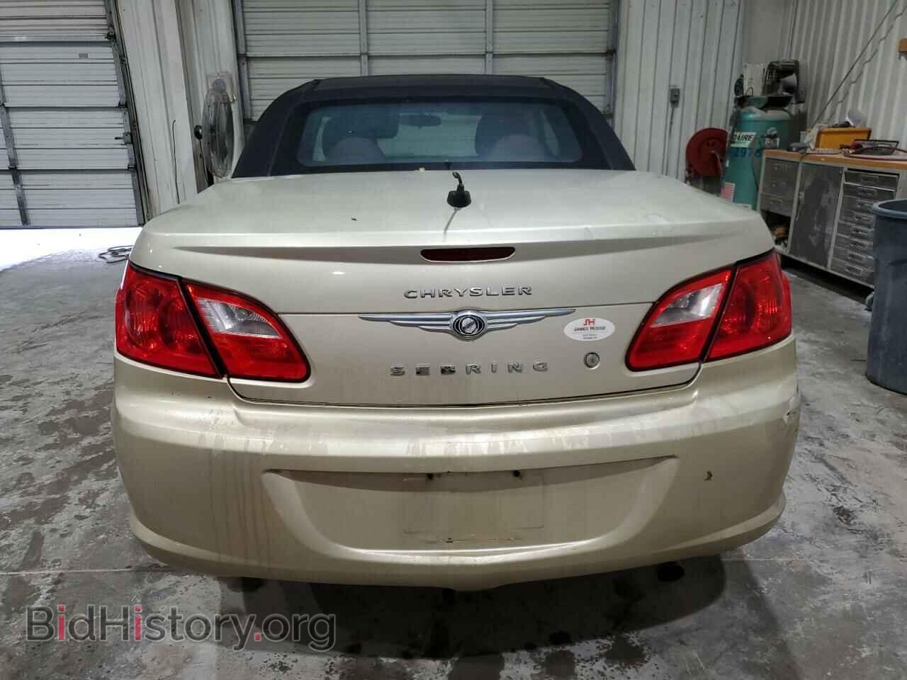 2010 CHRYSLER SEBRING - VIN: 1C3BC4EB0AN139961 - Фото 6