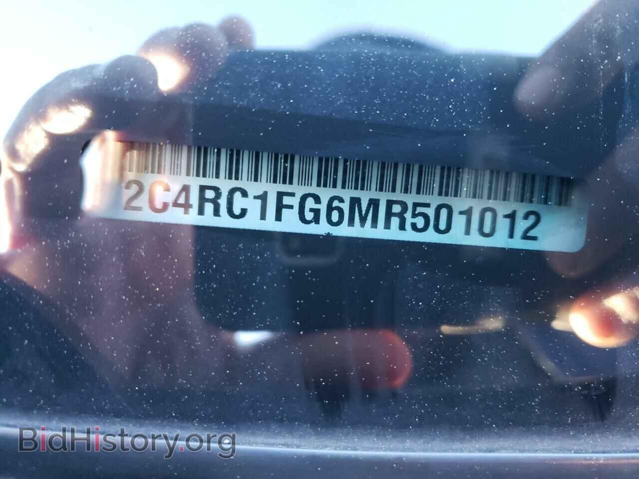 2021 CHRYSLER PACIFICA - VIN: 2C4RC1FG6MR501012 - Photo 13