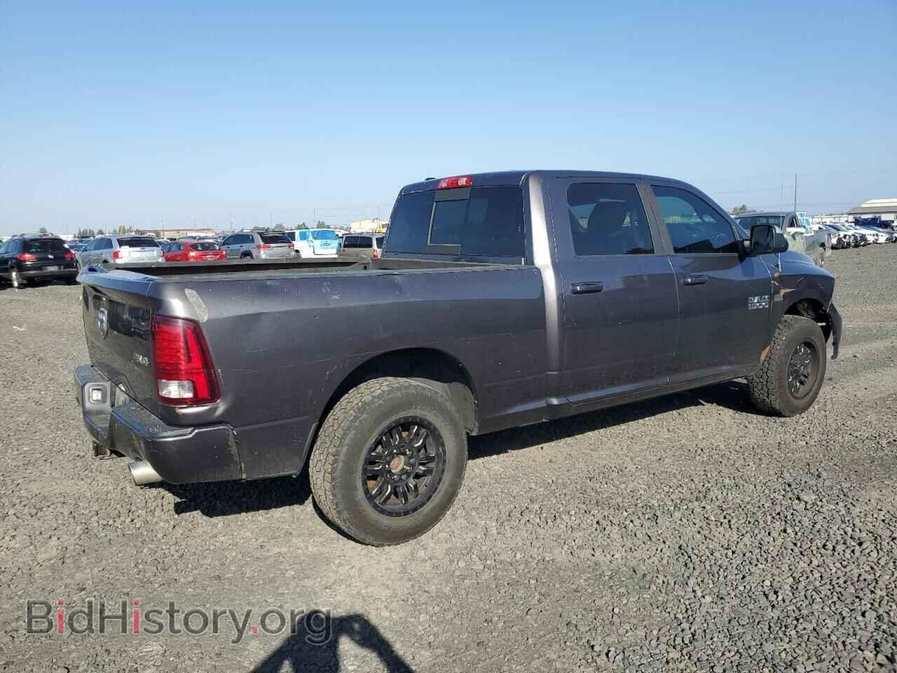 2015 RAM 1500 - VIN: 1C6RR7UT6FS598853 - Фото 3
