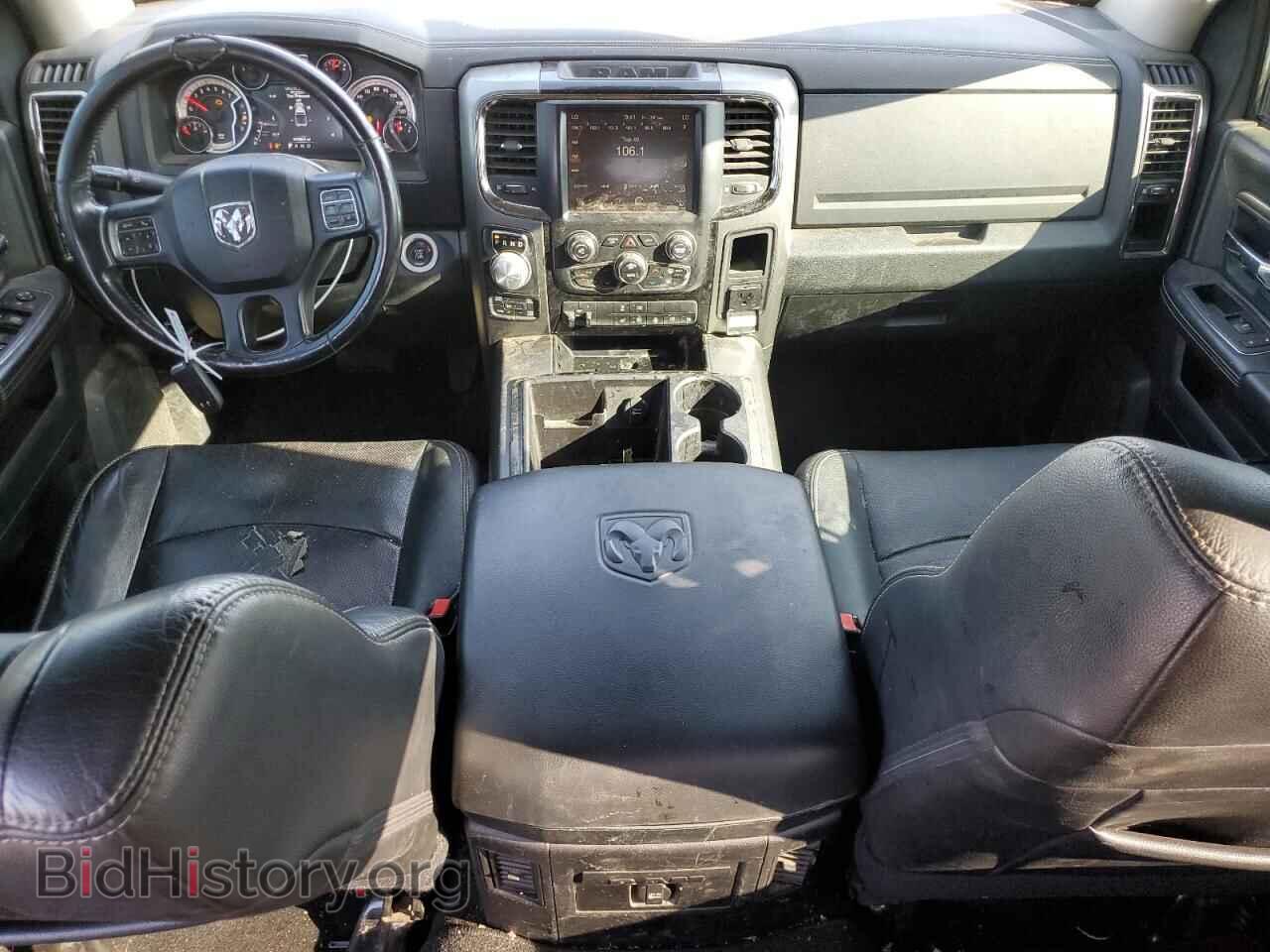 2015 RAM 1500 - VIN: 1C6RR7UT6FS598853 - Фото 8