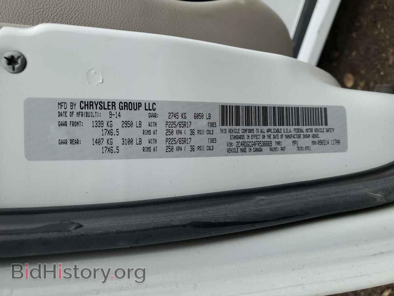 2015 DODGE CARAVAN - VIN: 2C4RDGCG4FR536669 - Фото 13