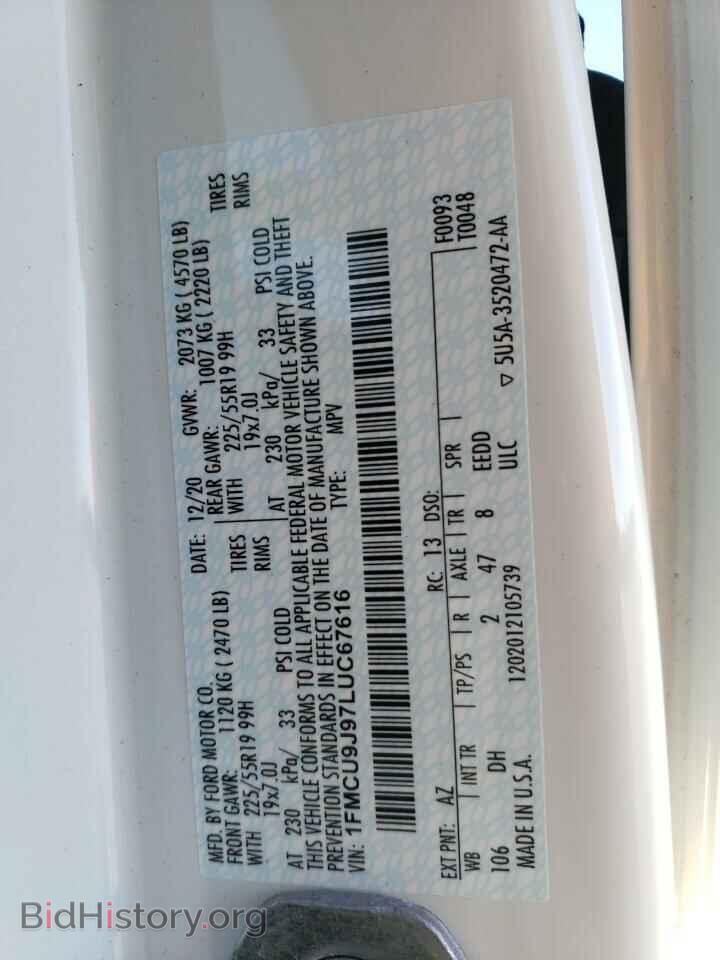 2020 FORD ESCAPE - VIN: 1FMCU9J97LUC67616 - Фото 13