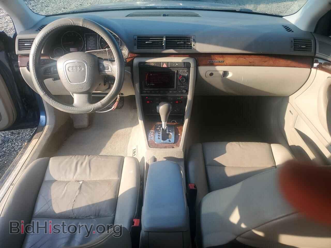 2005 AUDI A4 - VIN: WAUDG68E75A444779 - Фото 8
