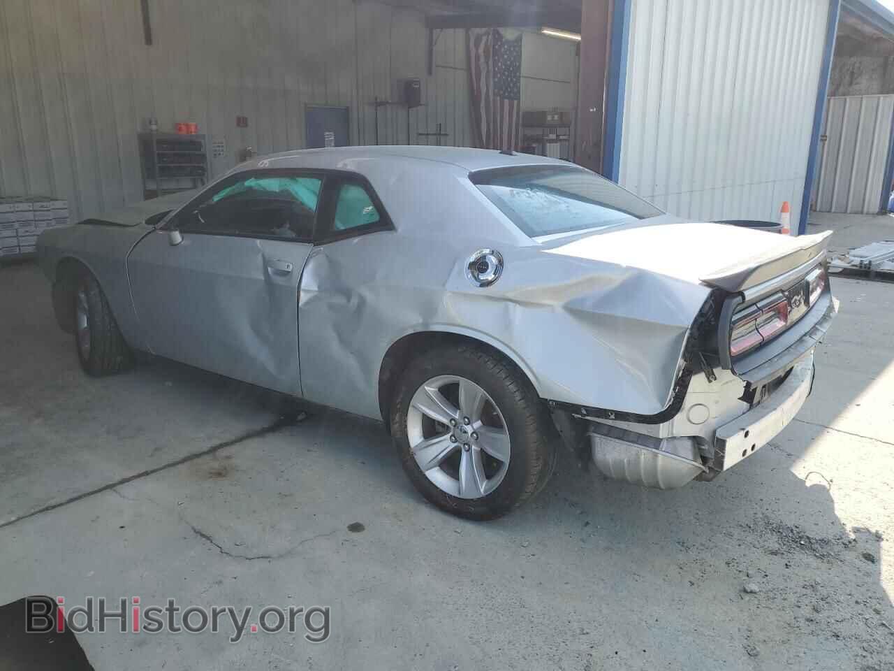 2023 DODGE CHALLENGER - VIN: 2C3CDZAG8PH581727 - Фото 2