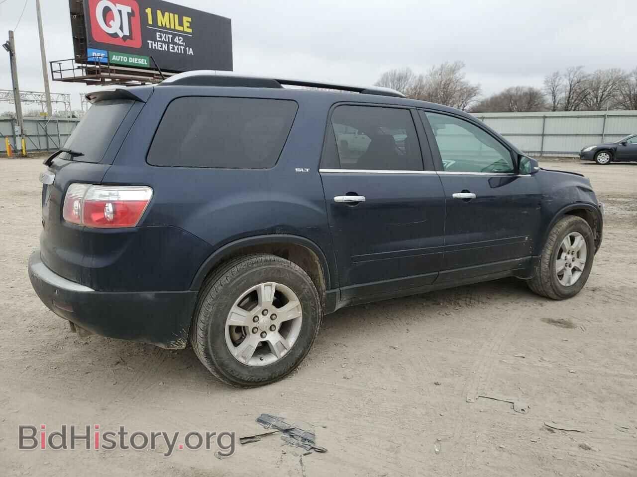 2009 GMC ACADIA - VIN: 1GKER33D19J172481 - Фото 3