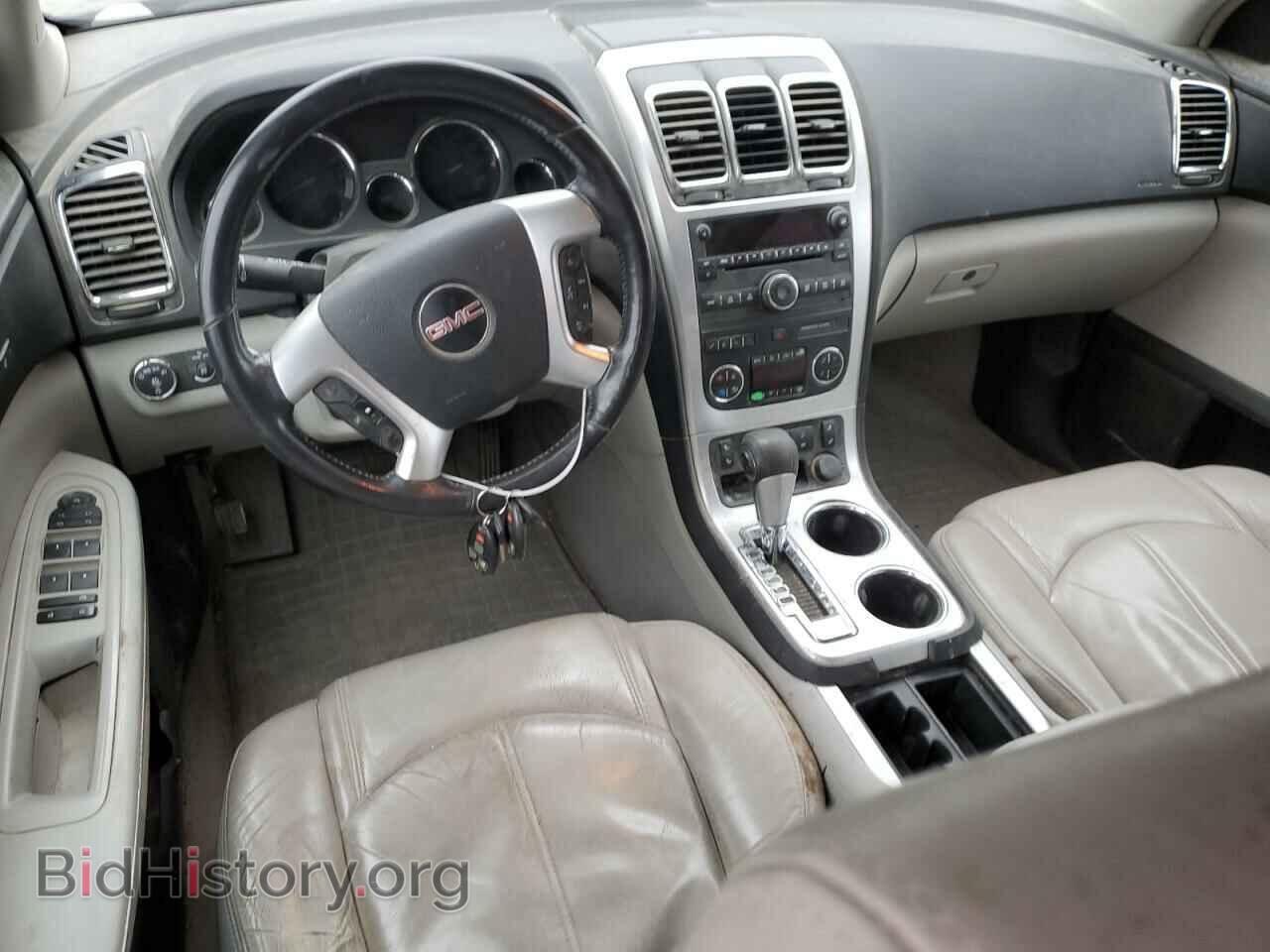 2009 GMC ACADIA - VIN: 1GKER33D19J172481 - Фото 8
