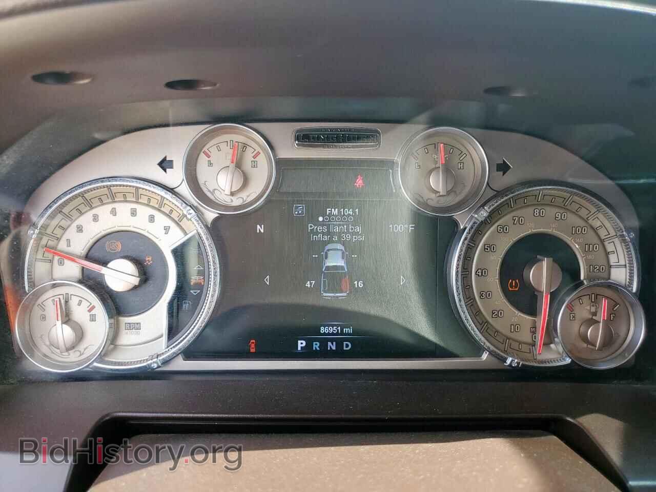 2017 RAM 1500 - VIN: 1C6RR7PT9HS821059 - Фото 9