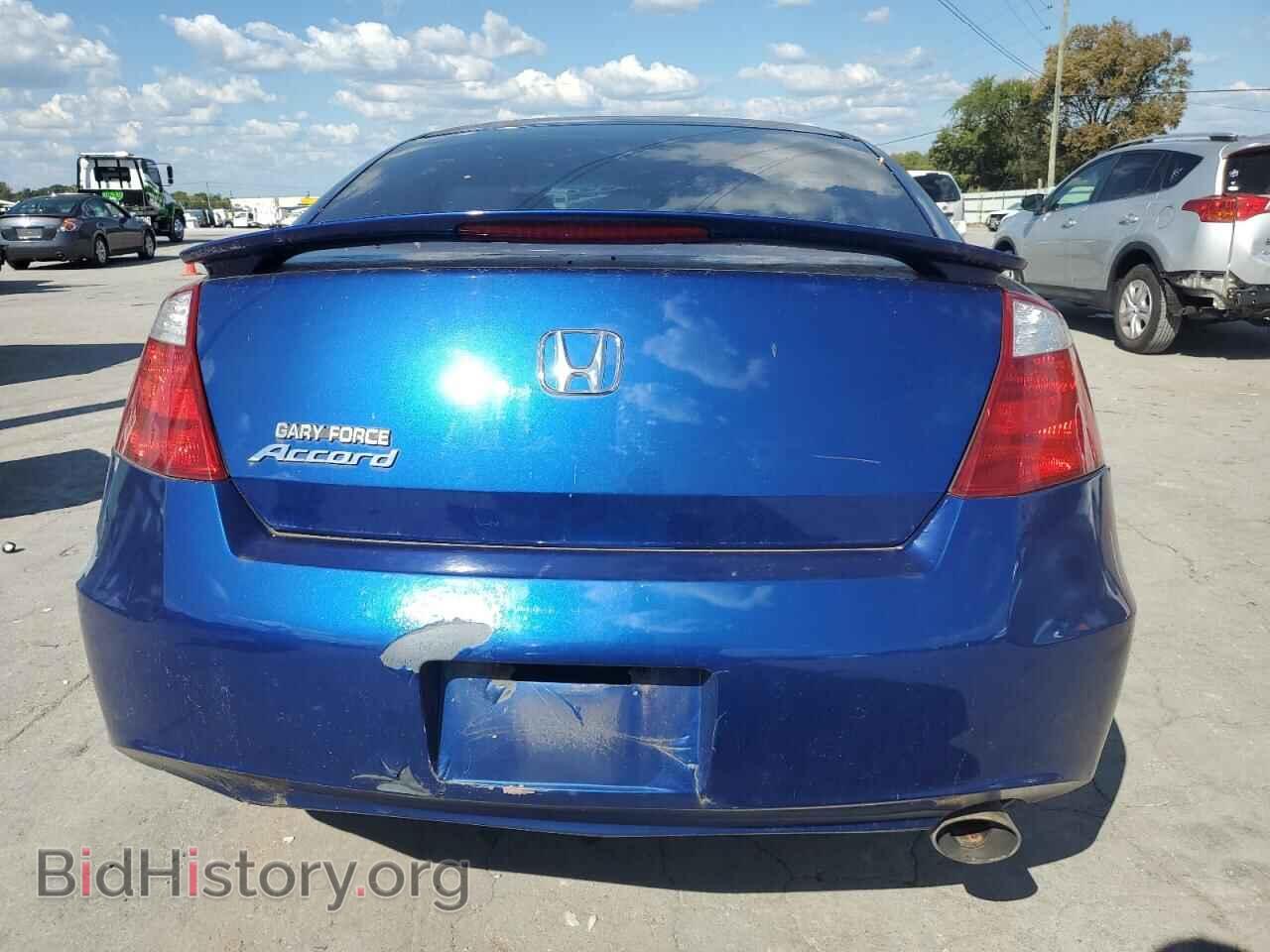 2010 HONDA ACCORD - VIN: 1HGCS1B36AA006029 - Фото 6