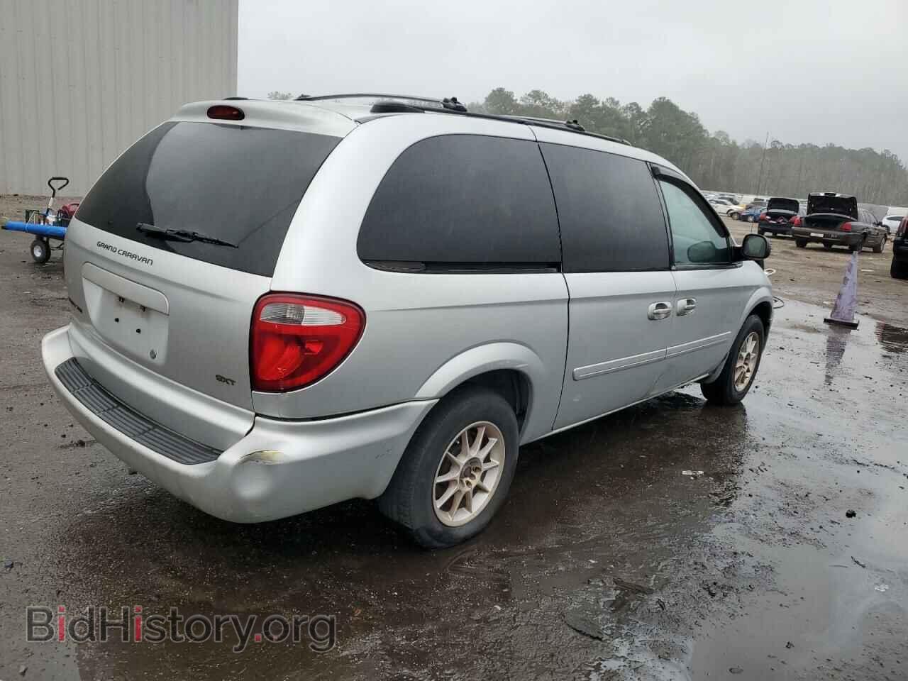 2005 DODGE CARAVAN - VIN: 2D4GP44LX5R540252 - Фото 3